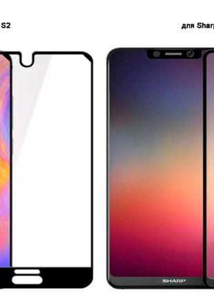 Стекло для Sharp Aquos S2 C10 S3 mini / Sharp Aquos S3 D10 (SH...