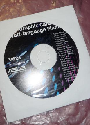 ASUS Graphic Card Multi-language manual. V621. №1.