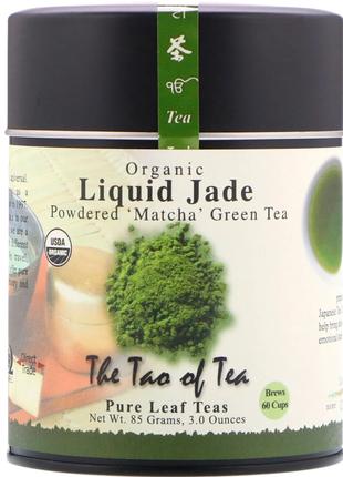 The Tao of Tea, Органический порошкообразный зеленый чай матча...