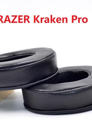 Амбушури для навушників RAZER Kraken Pro Essential V2 Kraken 7...