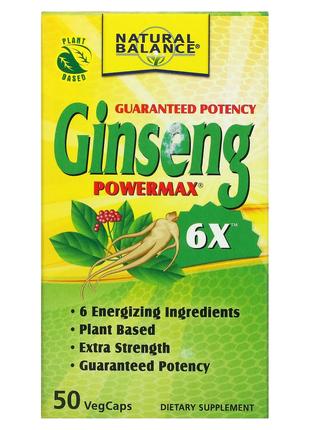 Natural Balance, Ginseng Powermax 6X, 50 вегетарианских капсул...