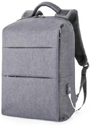 Рюкзак міський nomad для ноутбука водовідштовхувальний. сірий.
