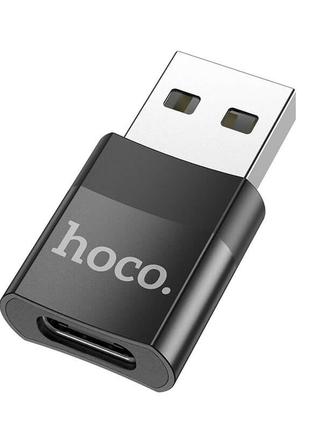 Переходник USB на Type-C female adapter HOCO (3A, USB2.0). Black