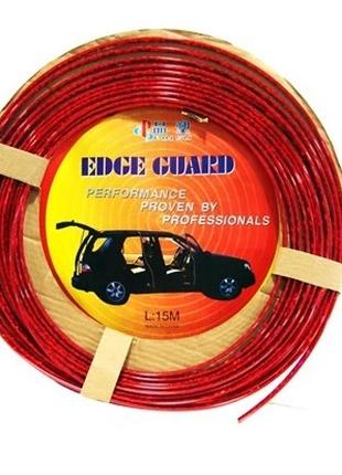 Декоративна молдинг стрічка "EDGE GUARD" Червоний/15м