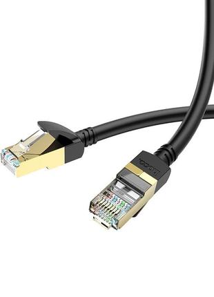 Патч корд сетевой кабель LAN RJ45 gigabit ethernet cable HOCO ...