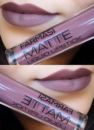 Farmasi velvet matte liquid lipstick 106 - chocolate fame рідк...