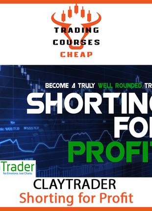 ClayTrader - Shorting for Profit