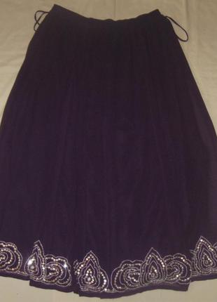 Юбка женская фиолетовая обшита бисером и пайетками.48 р-р