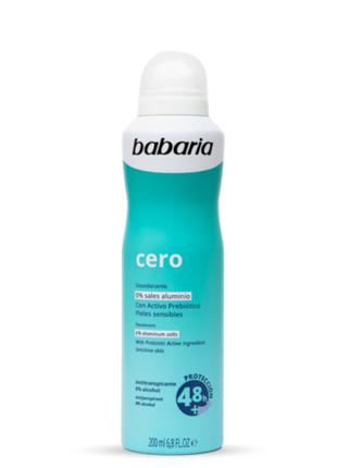 Дезодорант антиперспірант спрей Babaria Zero Spray 200 мл Іспанія