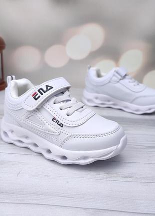 Дитячі кросівки 💥 світяшки💥 білі кросівки для дітей