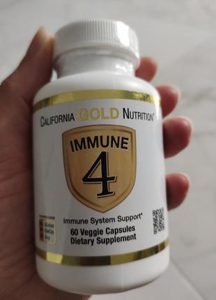 Имунитет, імунитет цинк, селен, вітамін с, д3