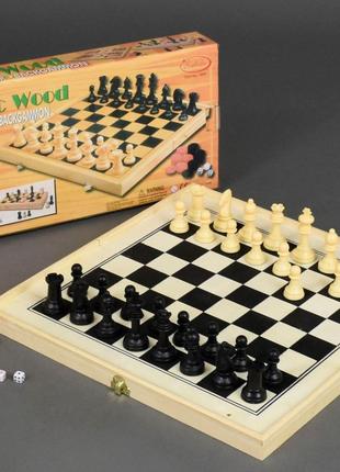 Набор 3 в 1 деревянные шахматы, шашки, нарды. размер 52х52 см....