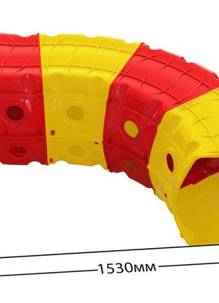 Тоннель игровой пластиковый 4 секции красно-желтый 01471/2 Долони
