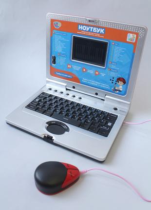 Ноутбук детский интерактивный обучающий SK 7073 limo toy 35 фу...