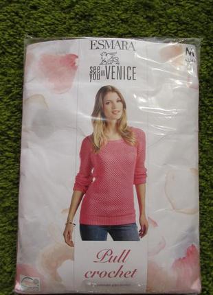 Модний жіночий светр esmara