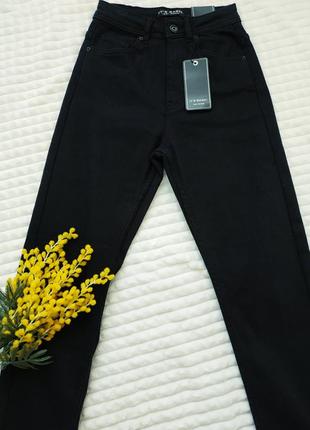Жіночі чорні базові джинси denim