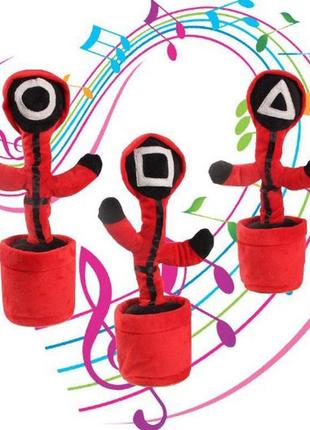 Интерактивная детская игрушка танцующий кактус