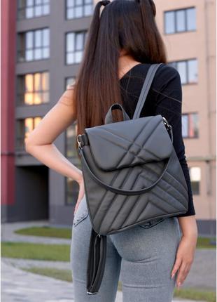 Серый рюкзак женский стильный сумка-рюкзак серая кожа эко