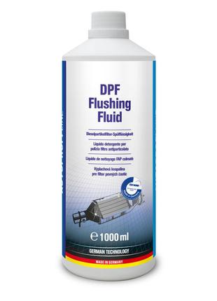 Жидкость для очистки сажевого фильтра - Autoprofi DPF Flushing...
