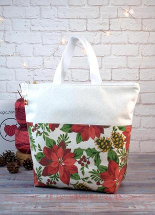 Проектна сумка для в'язання та рукоділля 'різдвяні квіти'