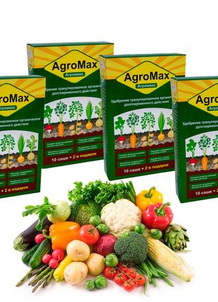 Agro Max удобрение (добриво Агромакс) 4 уп./48 саше| биоудобре...