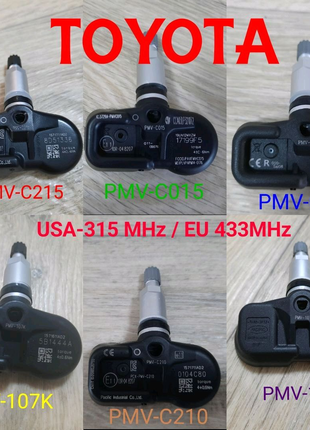 Датчики тиску в шинах для ВСІХ Toyota Lexus 315(USA)-433(EU) MHz