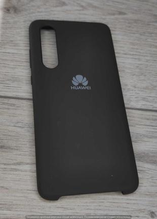Чохол Huawei P30 Silicon Case