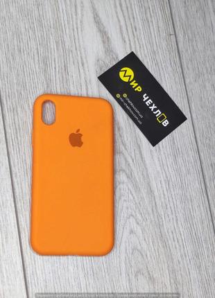 Чохол IPhone Xr silicon case Full cover
