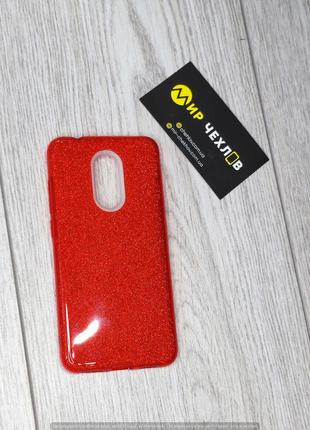 Чохол Xiaomi Redmi 5 Glitter