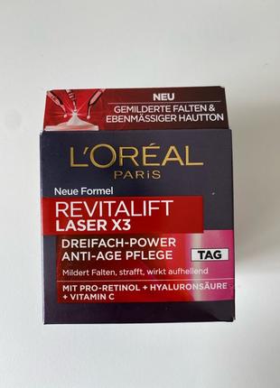 Крем Loreal Revitalift Laser X3