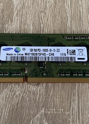 DDR3 1gb 1333Mhz PC3-10600S SODIMM