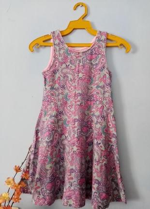 Літній сарафан, плаття