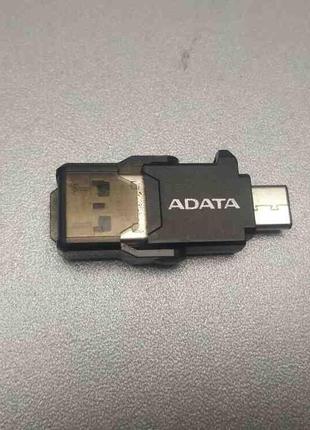 Карта флэш памяти Б/У USB 32Gb