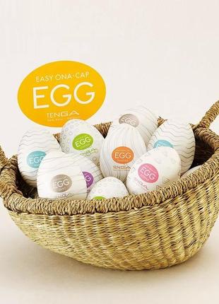 Tenga Egg Подарунок 🎁 яйце для чоловіків мастурбатор