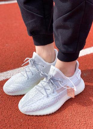 Знижені ціни на кросівки adidas yeezy boost 350