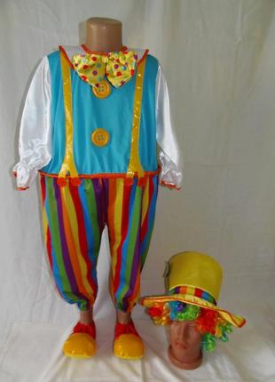 Карнавальный костюм клоуна на 4-6 лет