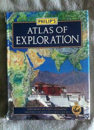 Atlas of exploration