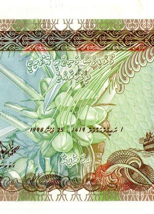 Мальдіви 10 руфій стан UNC №455