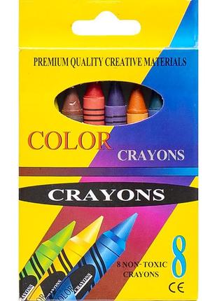 Восковые карандаши 8 цветов CRAYONS