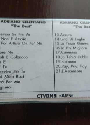 Аудиокассета Adriano Celentano THE BEST