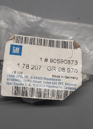 Заглушка внутрішніх панелей оригінал GM 90590873