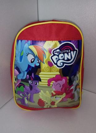 Новый рюкзак для девочек my little pony