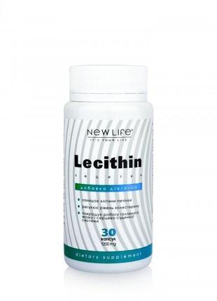Лецитин Lecithin Новая Жизнь / New Life 30 капс.