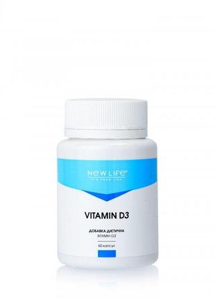 Витамин D3 vitamin D3 Новая Жизнь / New Life 60 капс.