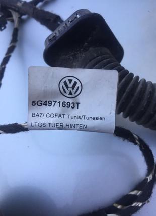 VW GOLF VII проводка двері 5G4971693T