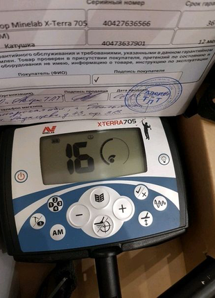 Металлоискатель Minelab X-terra 705