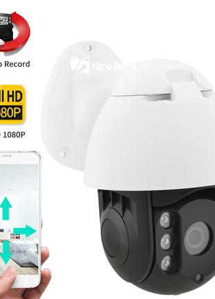 Поворотная уличная IP WiFi камера видеонаблюдения UKC 19HS 360/90