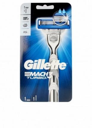 Бритва с 1 сменными кассетами GILLETTE MACH3 TURBO 3D 3 Лезвия