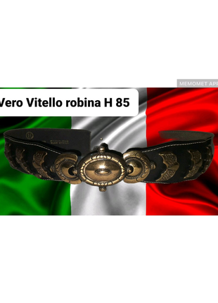 Вінтажний італійський шкіряний ремінь Vero Vitello H85