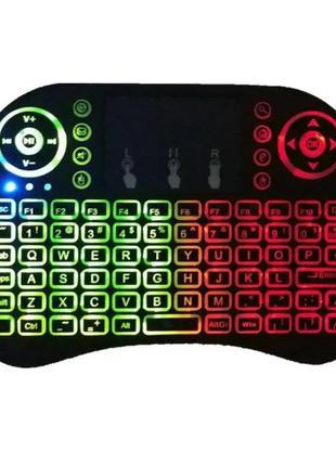 Клавиатура беспроводная Keyboard Rii Mini i8 RUS Backlit с RGB...